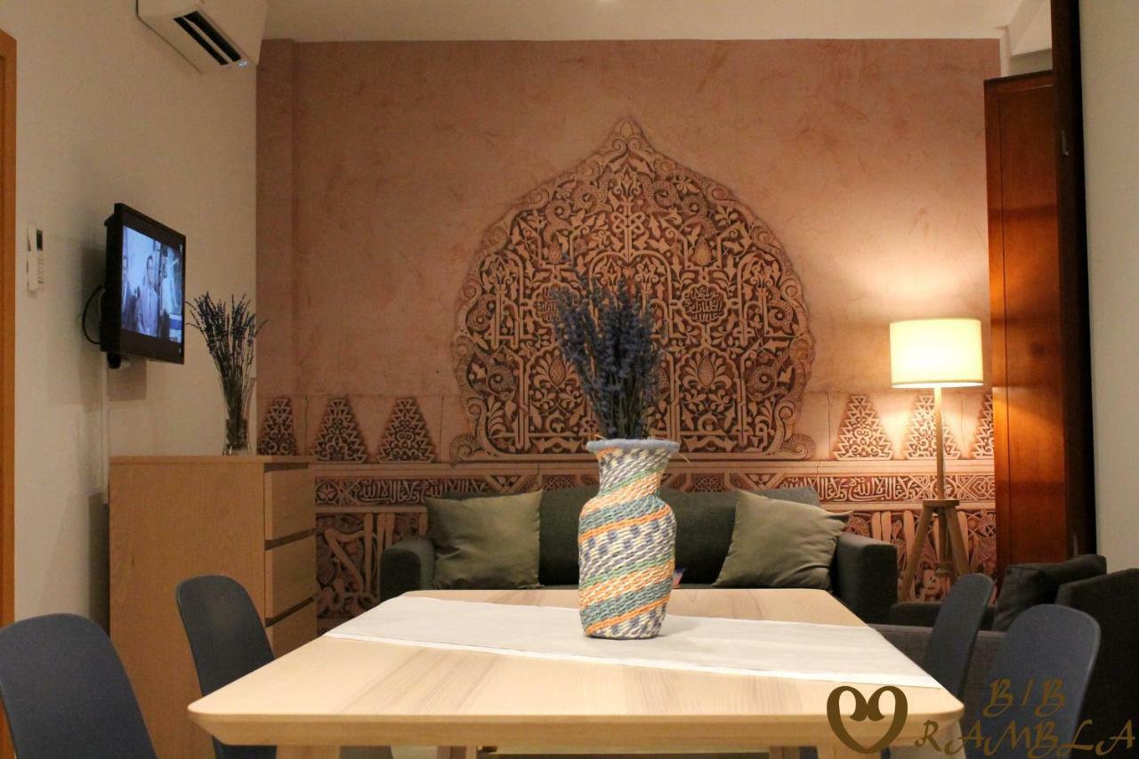 Appartement Corazon Bib Rambla à Grenade Extérieur photo